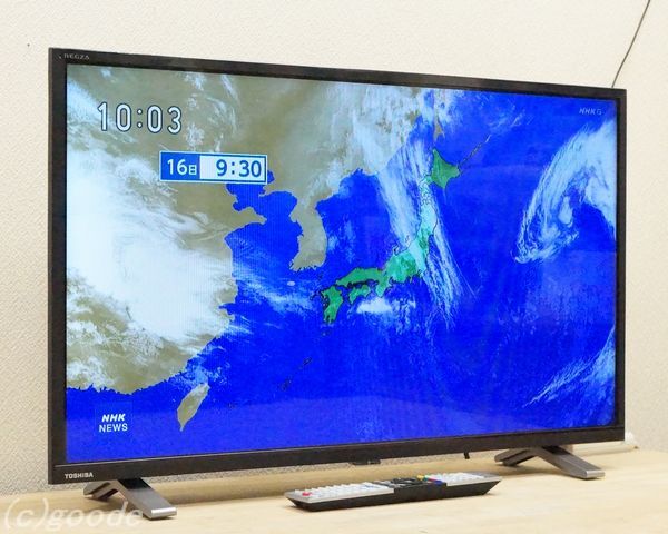 美品TOSHIBA REGZA 32V34 液晶テレビ 美品】TOSHIBA REGZA 液晶テレビ