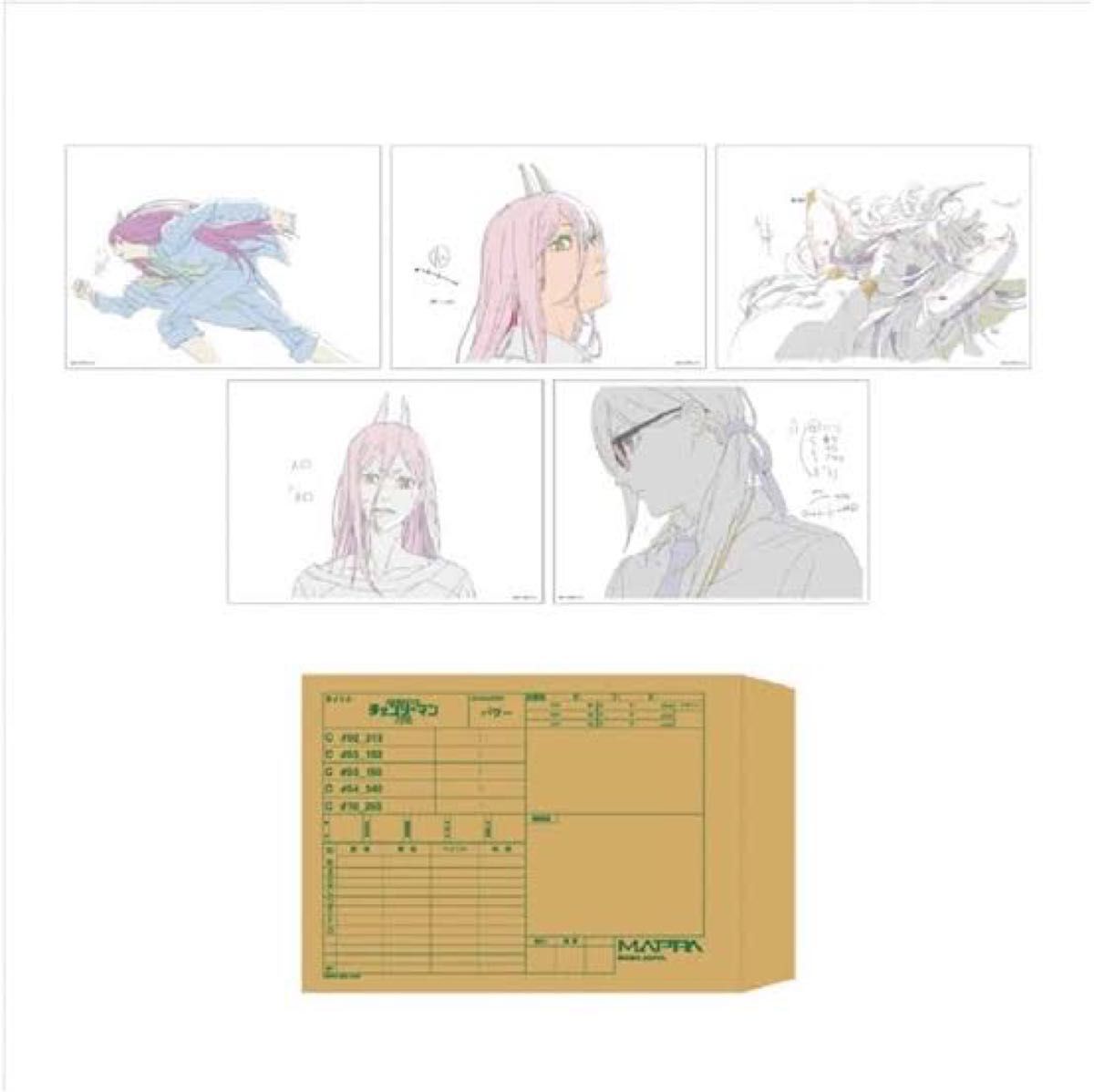 チェンソーマン展 パワー 複製原画 原稿ナンバー入り チェンソーマン