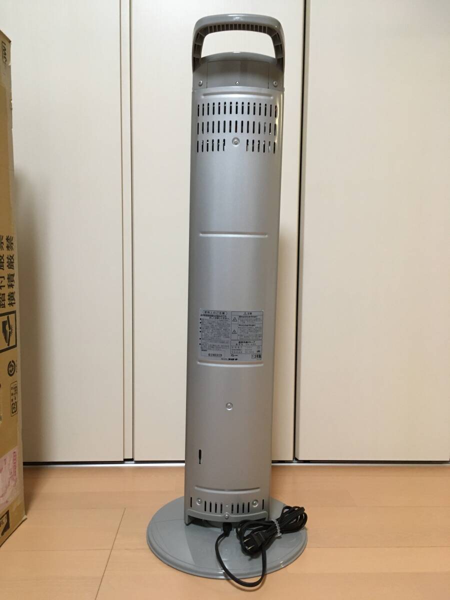 送料無料/即決 日本製 コロナ コアヒートスリム 遠赤外線電気 シーズ