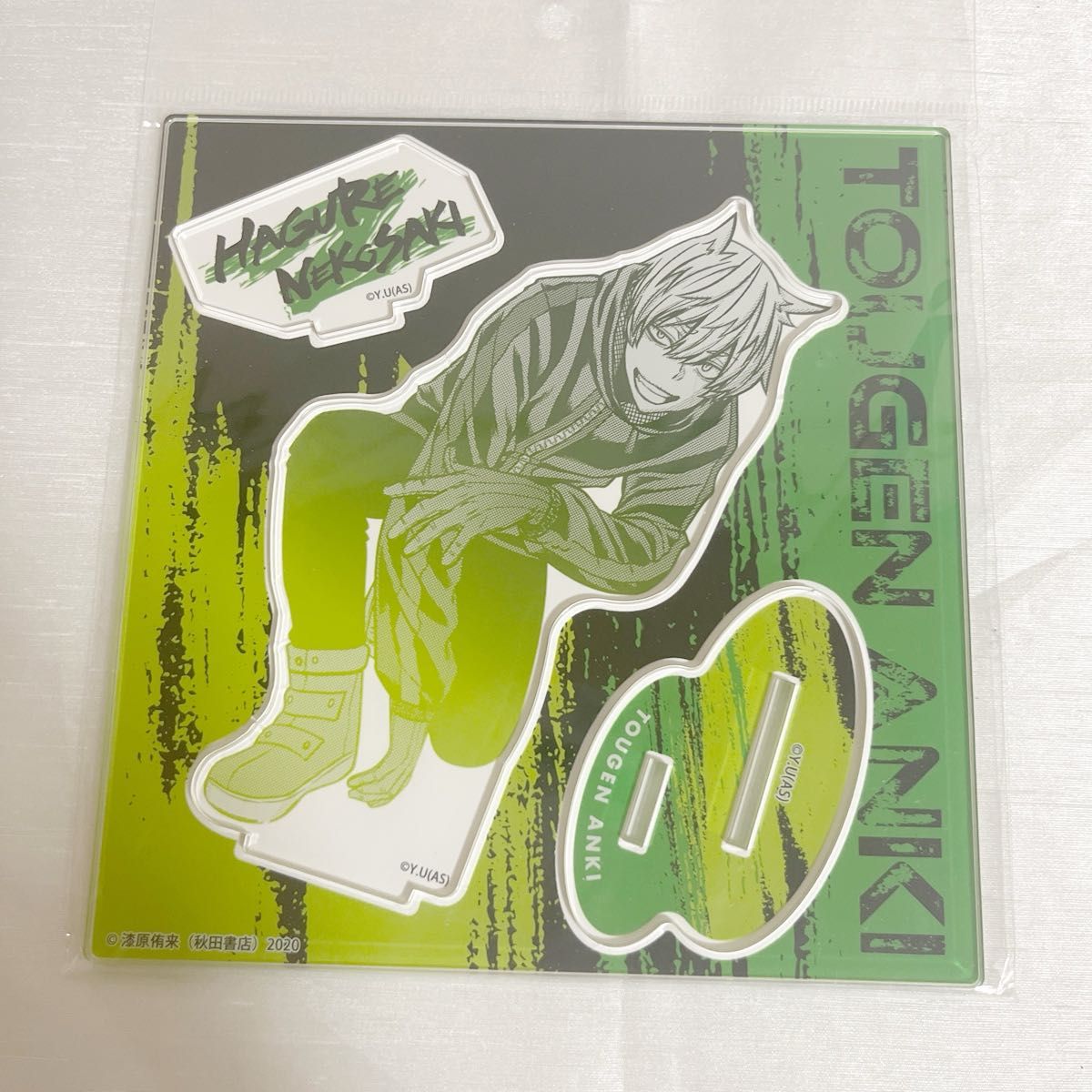 桃源暗鬼 アクリルスタンド マズル ロフト 原画 猫咲波久礼 3点セット