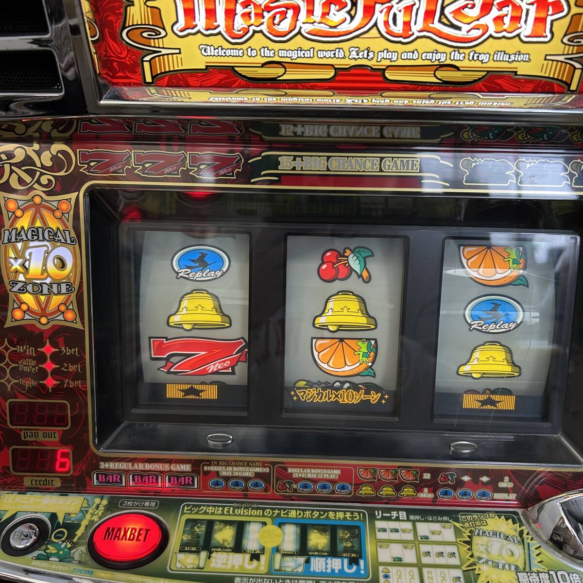 Yahoo!オークション - 4号機 ネオマジックパルサー XX 実機 スロット