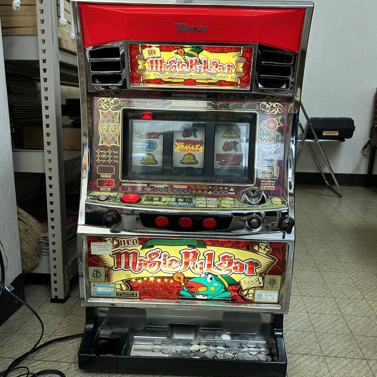 Yahoo!オークション - 4号機 ネオマジックパルサー XX 実機 スロット