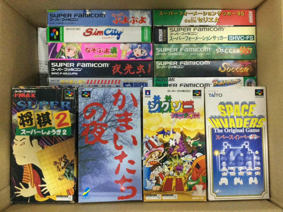 Yahoo!オークション - 【GF8698/100/0】スーパーファミコンソフト 箱付