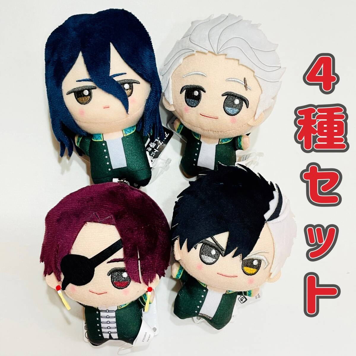 プライズ WIND BREAKER ちびぐるみvol 1 4種セット アニメ 漫画