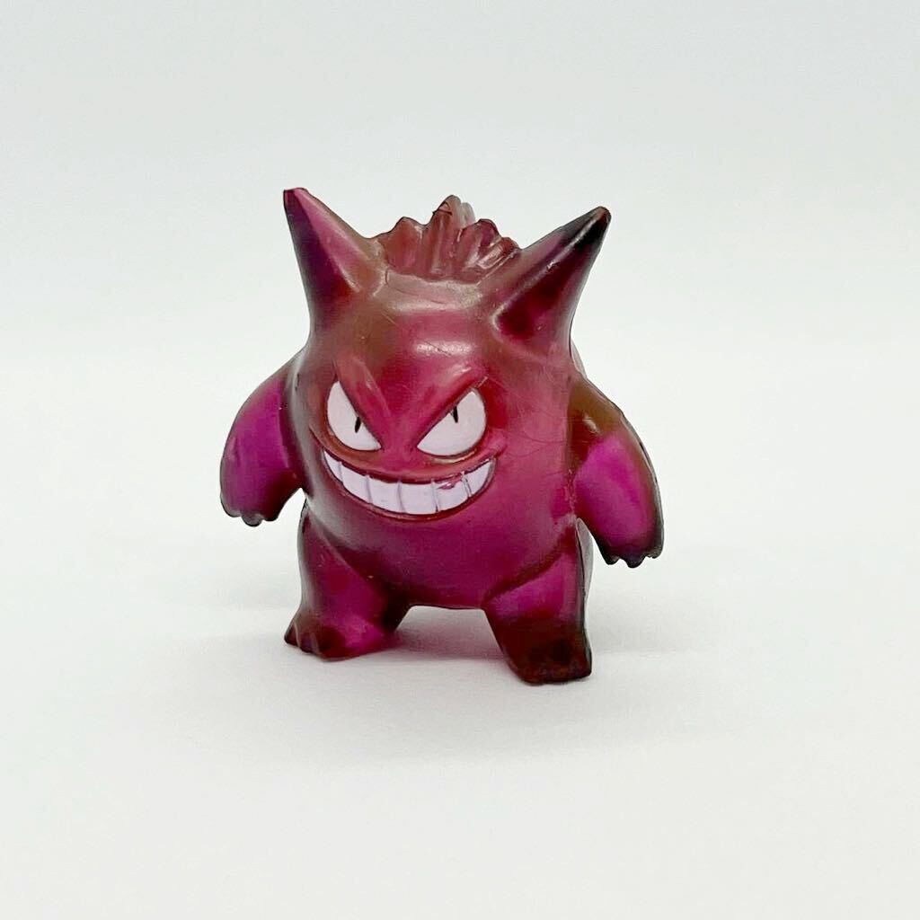 新品・未開封】モンコレ MC-68 ゲンガー モンスターコレクション