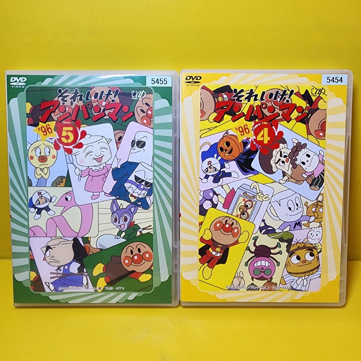 新品ケース交換済み それいけ アンパンマン『'96』4 5巻 DVD2巻セット