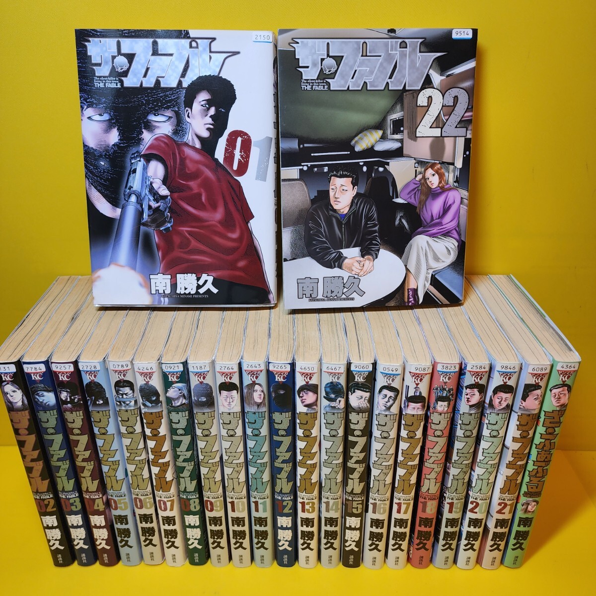 ザ ファブル 22巻セット＋ざ ふぁぶる 全23巻セット 南勝久｜Yahoo