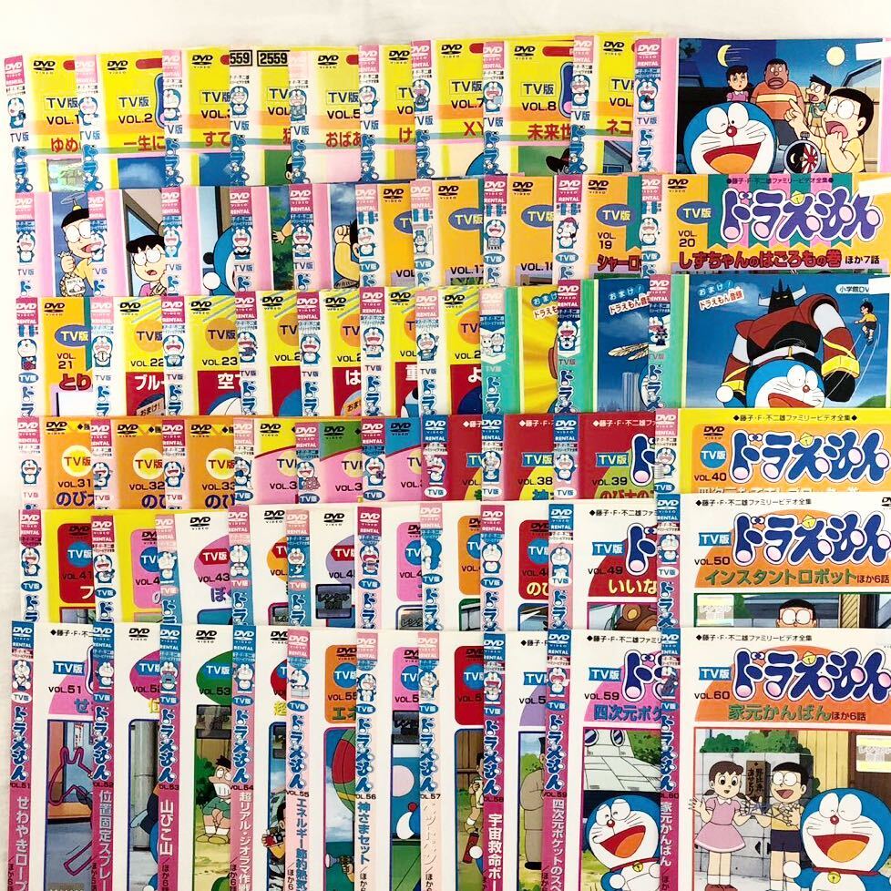 TV版 ドラえもん 全巻セット DVD レンタル落ち 全60巻 大山のぶ代