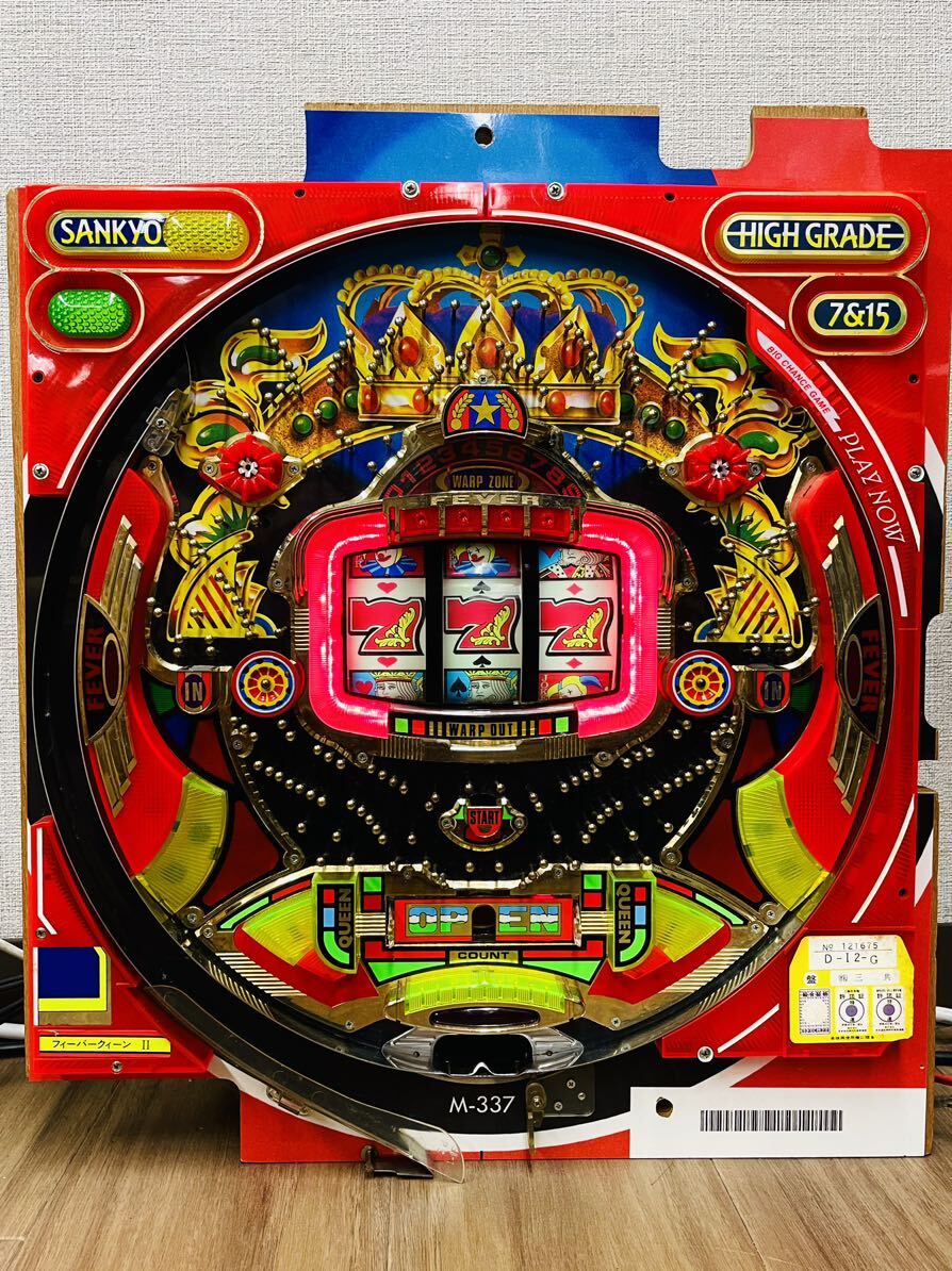 Yahoo!オークション - SANKYO 三共 フィーバークィーンⅡ セル版・基盤