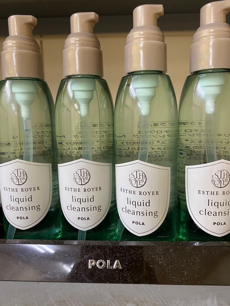 4セット限定 訳あり特価品 POLA エステロワイエ リキッドクレンジング