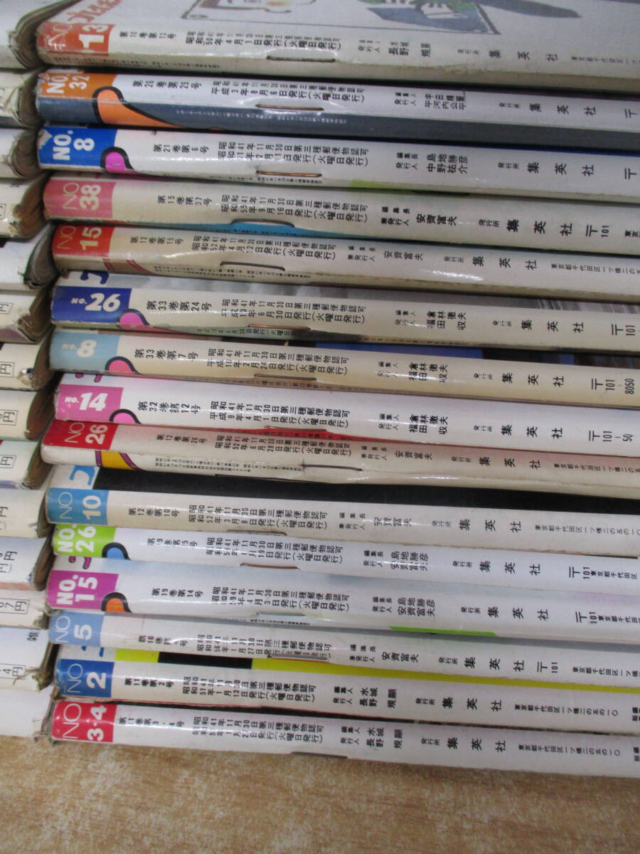 Yahoo!オークション - d6-4《週刊プレイボーイ》 昭和51年～平成10年 5