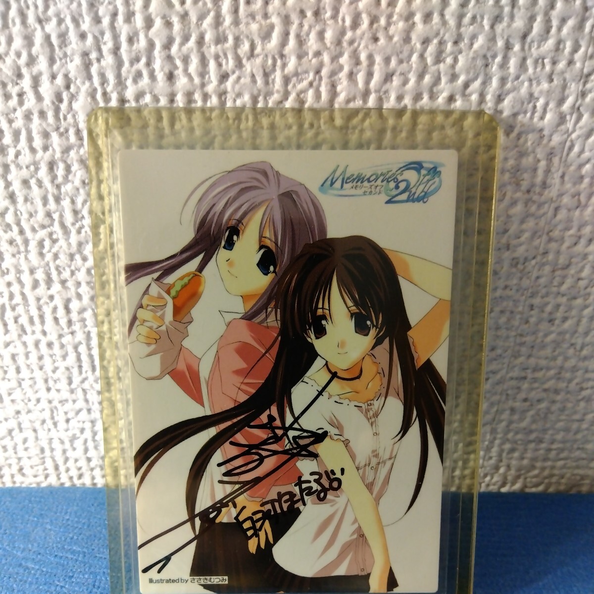 メモリーズオフ トレーディングカード 各声優直筆サイン入り 6枚