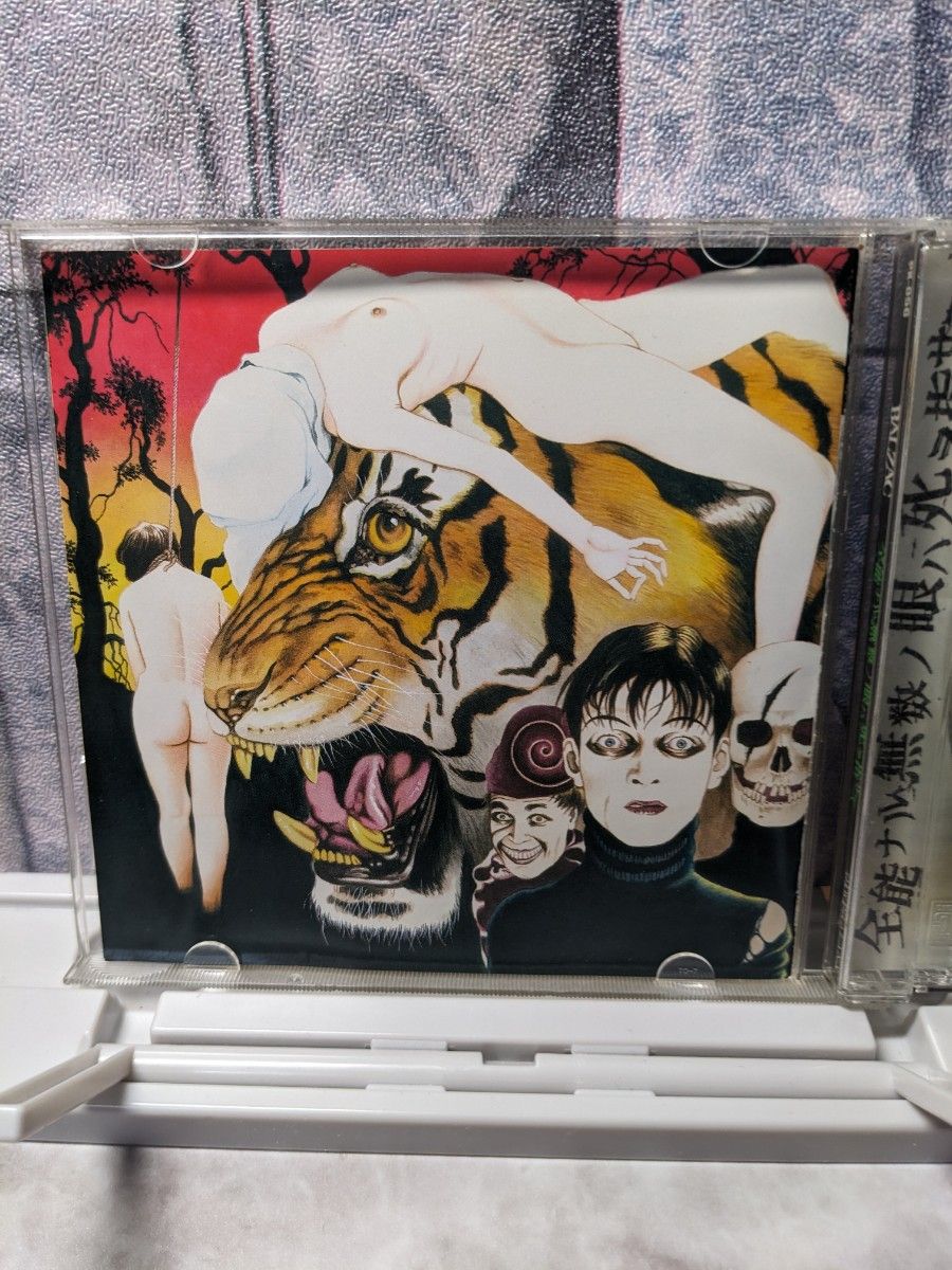 BALZAC バルザック CD2枚セット｜Yahoo!フリマ（旧PayPayフリマ）