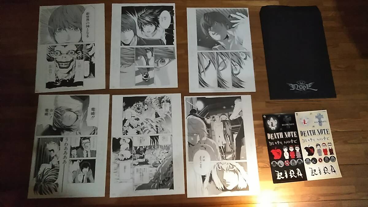 Yahoo!オークション - デスノート 複製原画 6枚 + シール1枚 未使用 美