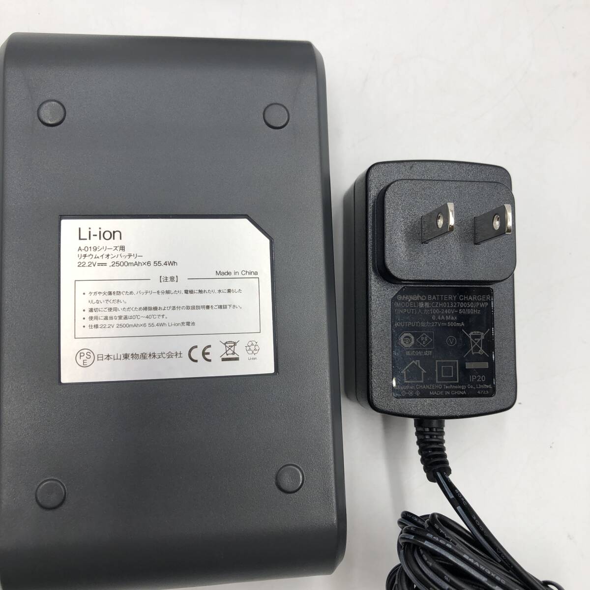 訳あり】Joyhouse A-019 掃除機 コードレス スティッククリーナー