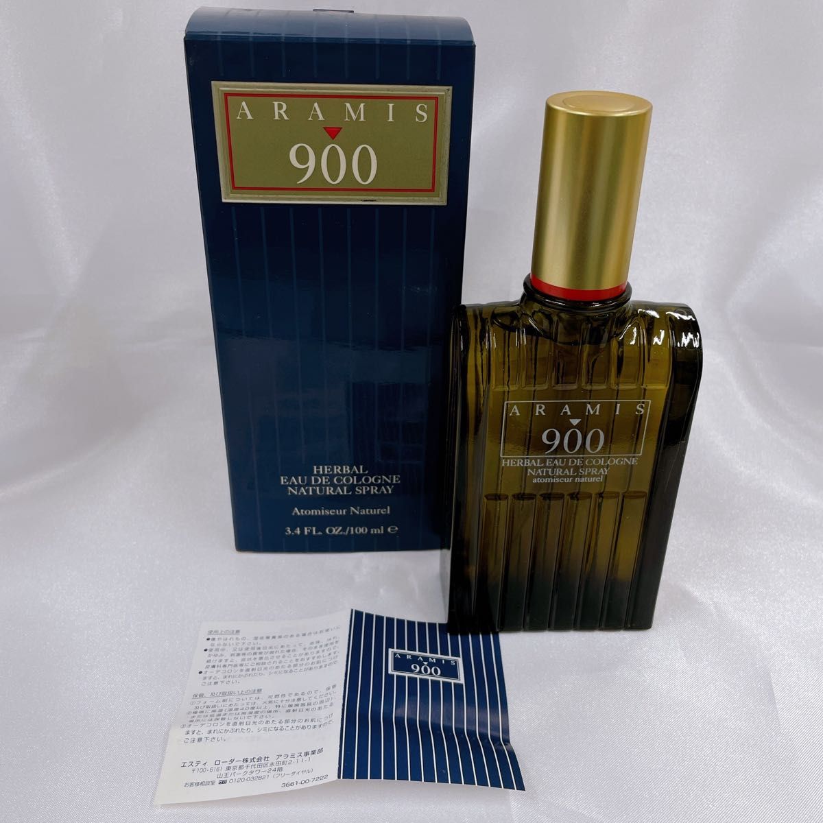 ARAMIS アラミス 900 ハーバル EDCSP 100ml 香水 フレグランス ARAMIS