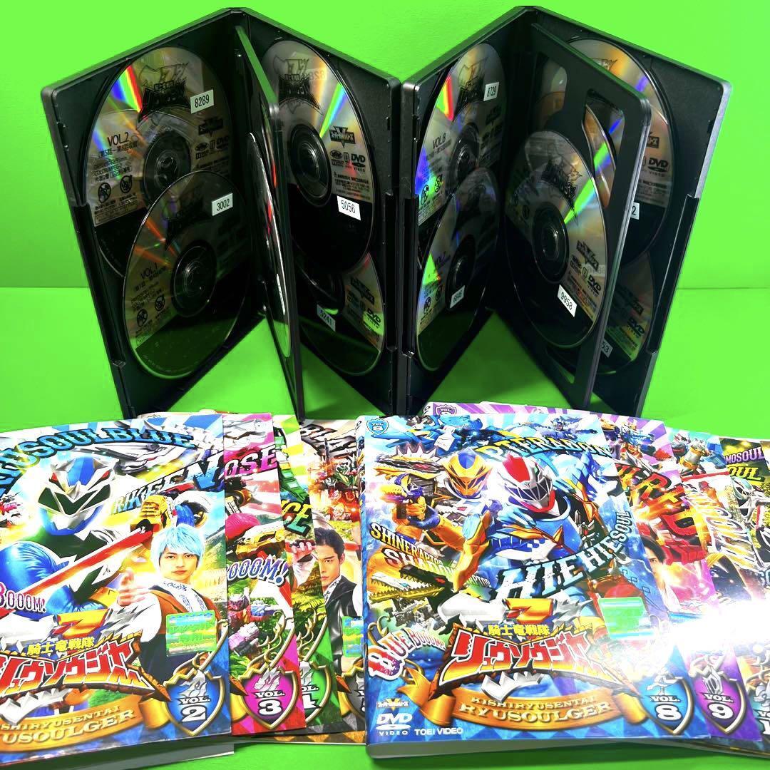 騎士竜戦隊リュウソウジャー DVD 全12巻 全巻セット 送料無料 / 匿名