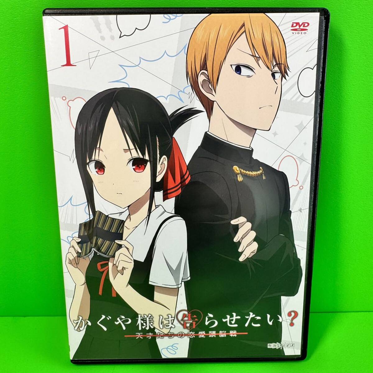 かぐや様は告らせたい ～天才たちの恋愛頭脳戦～ DVD 2期 全6巻セット