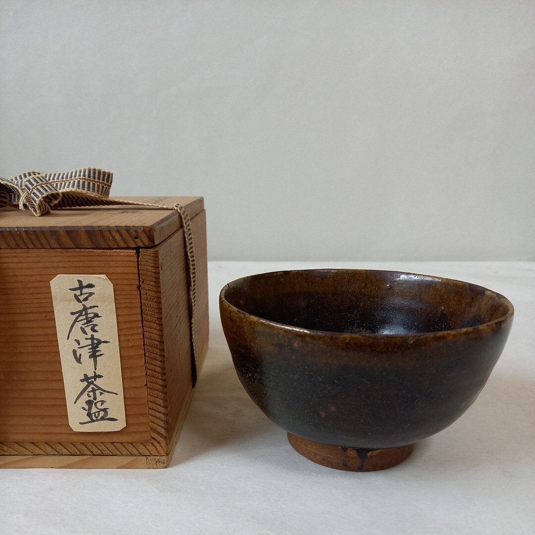 Yahoo!オークション - 古唐津茶碗 飴釉 江戸前期