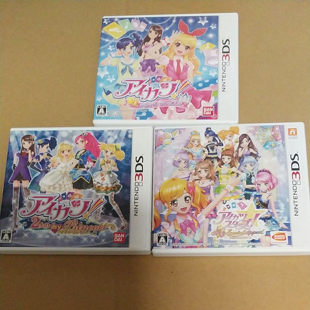 3DS アイカツ シンデレラレッスン 2人のマイプリンセス アイカツ