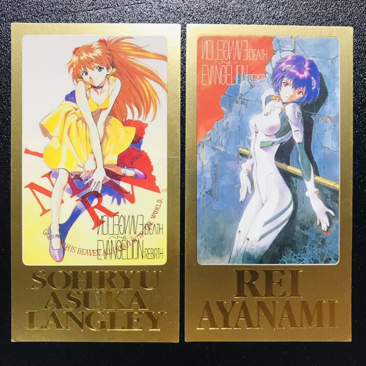 Yahoo!オークション - 新世紀エヴァンゲリオン カードダスマスターズ S