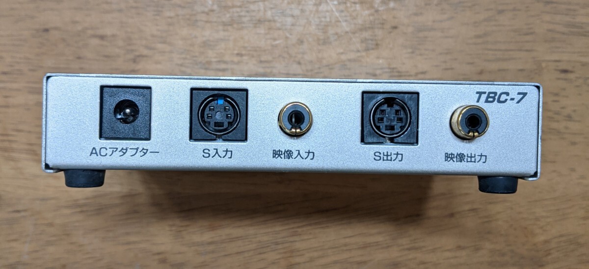 IY1535 FUZE TBC-7 デジタルタイムベースコレクター ビデオ