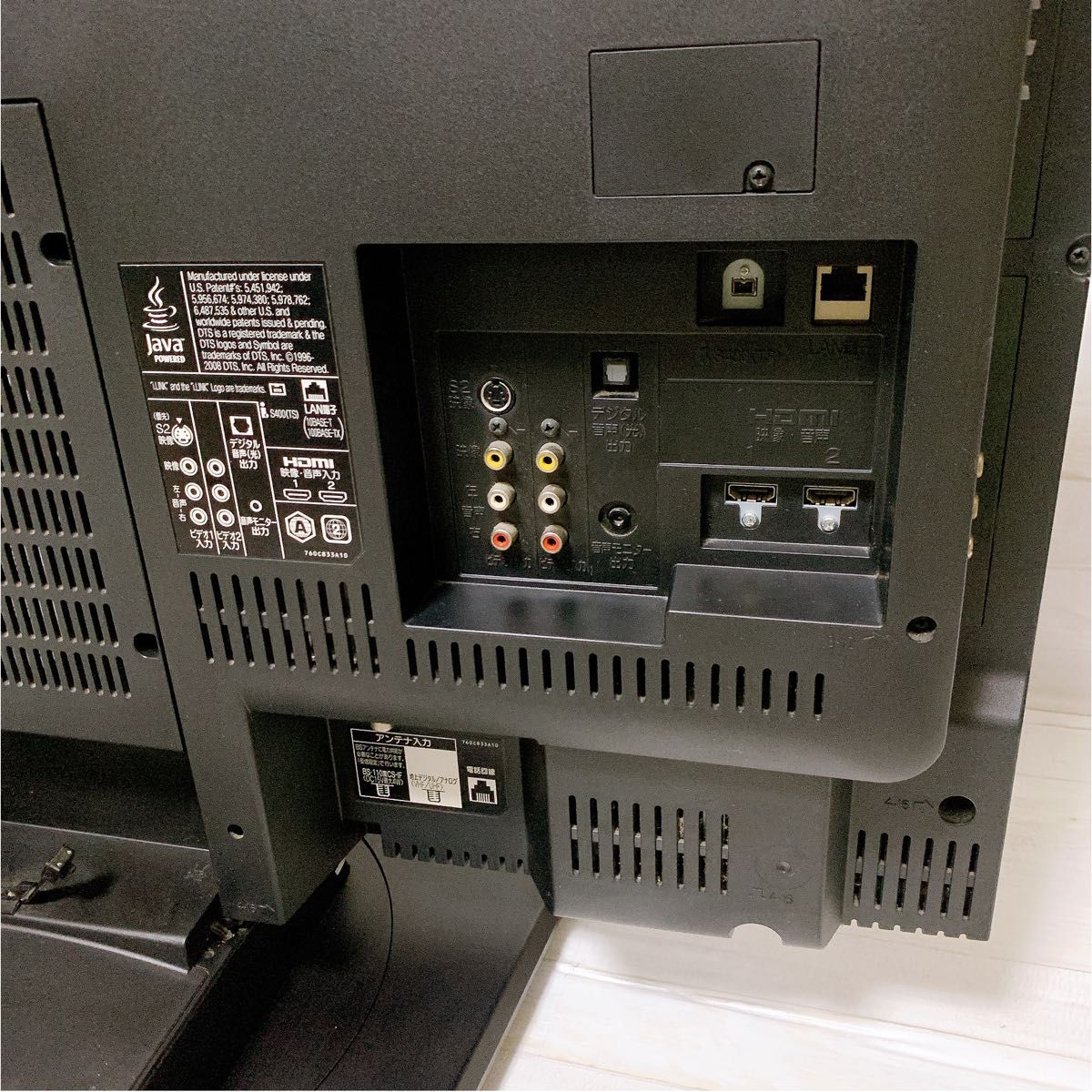 MITSUBISHI 32V型 液晶 テレビ REAL LCD-32BHR300 ハイビジョン 三菱