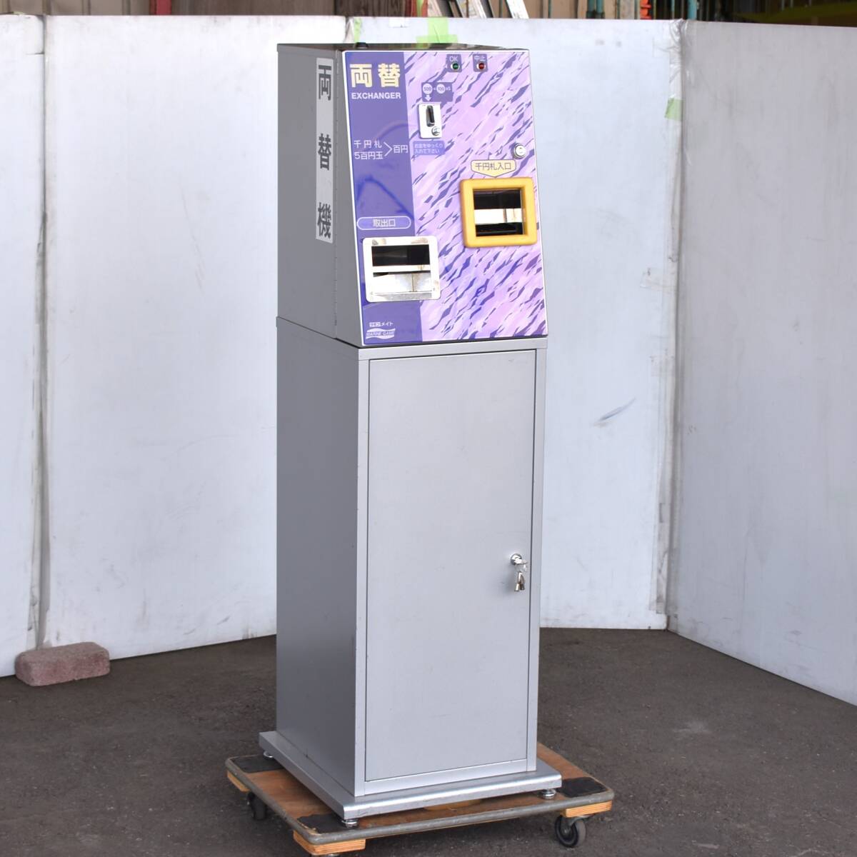 マリンゲーム両替機 新500円玉 セレクター 純正品 マリンゲーム両替機 新