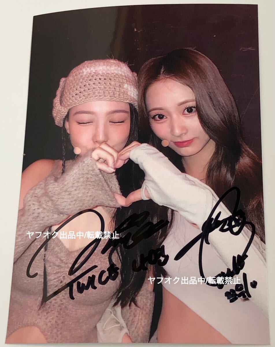 Yahoo!オークション - TWICE 直筆サイン生写真【ナヨンツウィ】