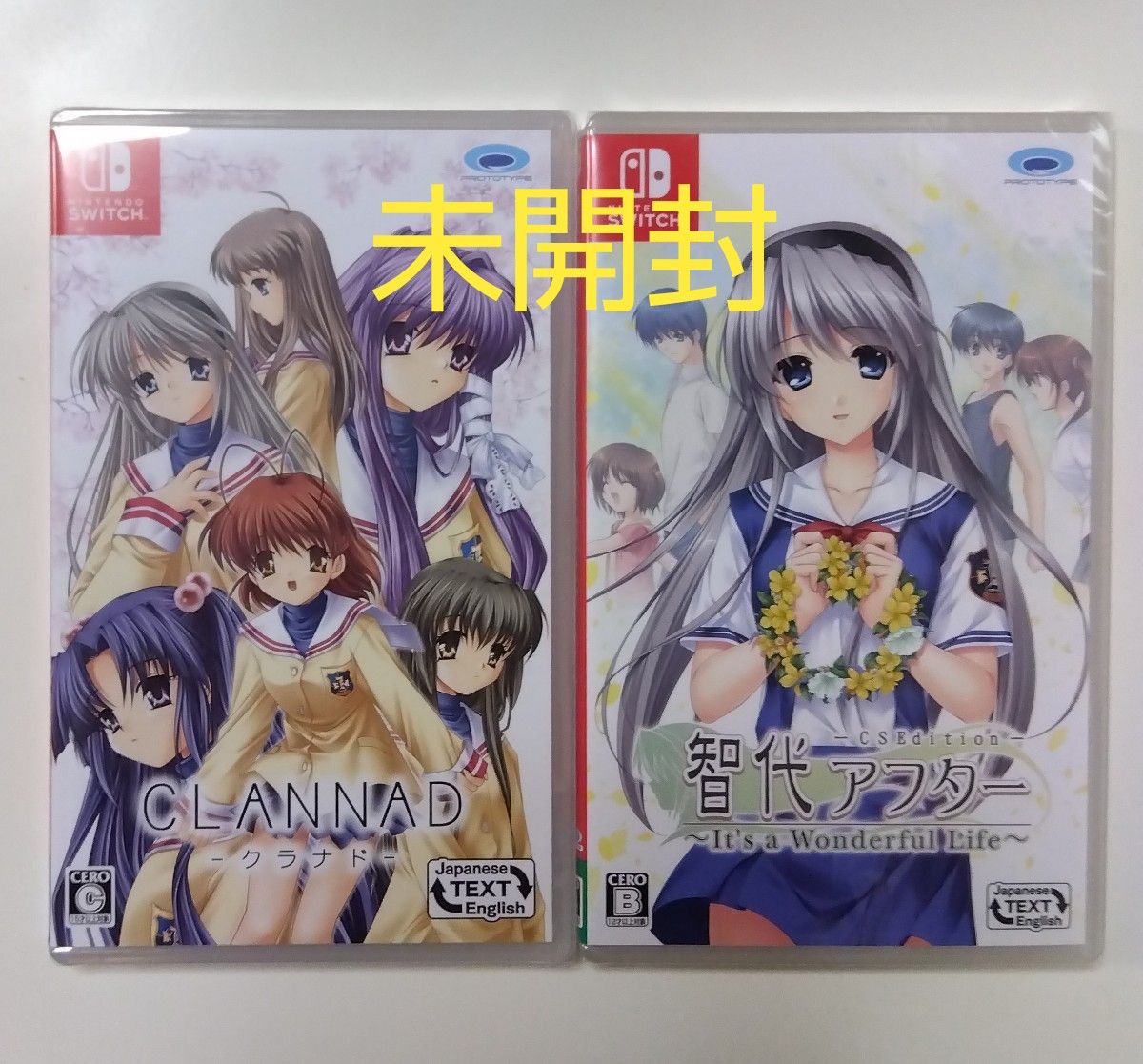 未開封）CLANNAD クラナド/智代アフター2本セット Switch｜Yahoo