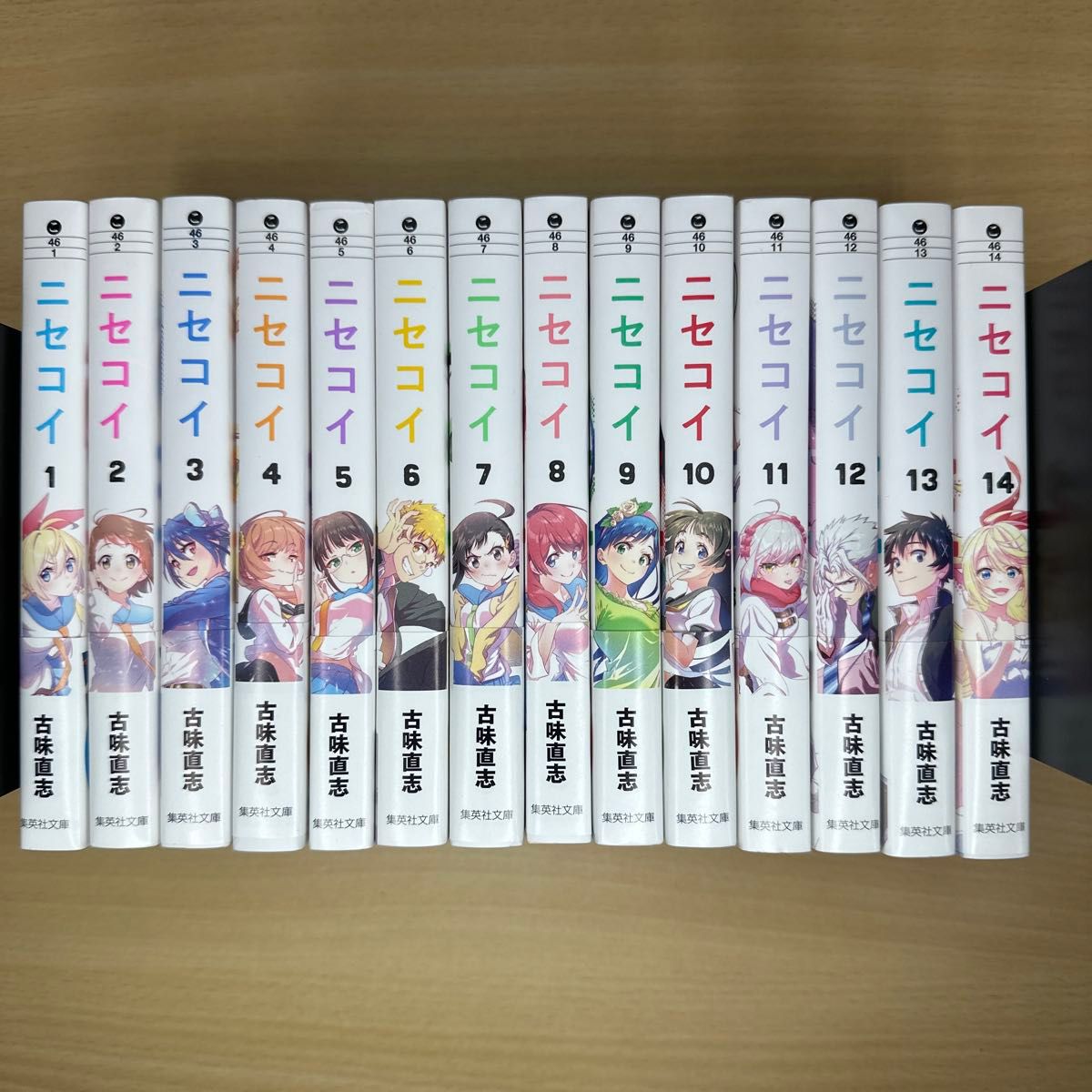 ニセコイ 文庫版 全巻初版(1-14巻)セット 帯付き｜Yahoo!フリマ（旧