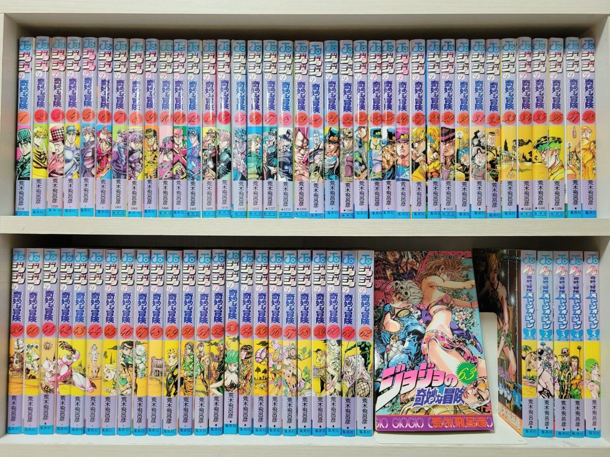 ジョジョの奇妙な冒険1部から8部全巻131巻セット[完]/J01｜Yahoo