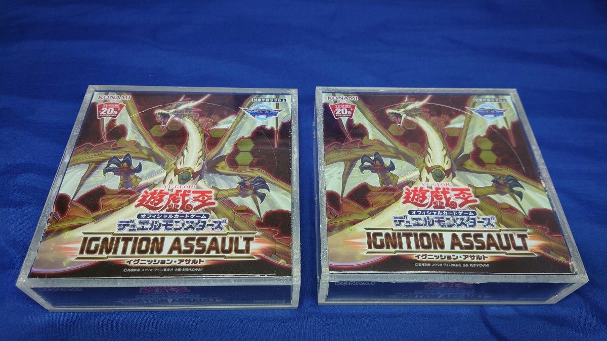 IGNITION ASSAULT イグニッション・アサルト BOX 遊戯王OCG デュエル