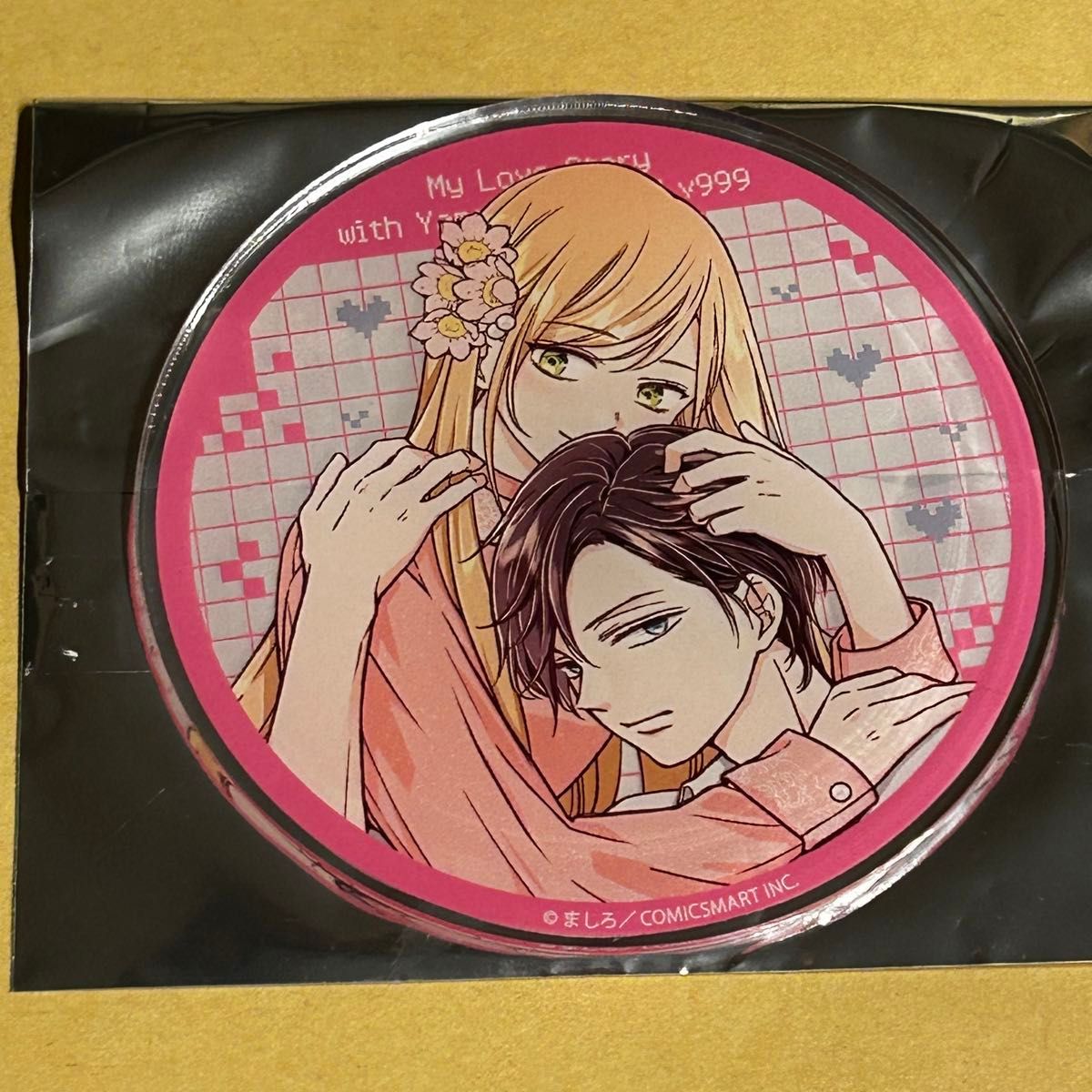 山田くんとLv999の恋をする グラッテ アクリルコースター ②｜Yahoo
