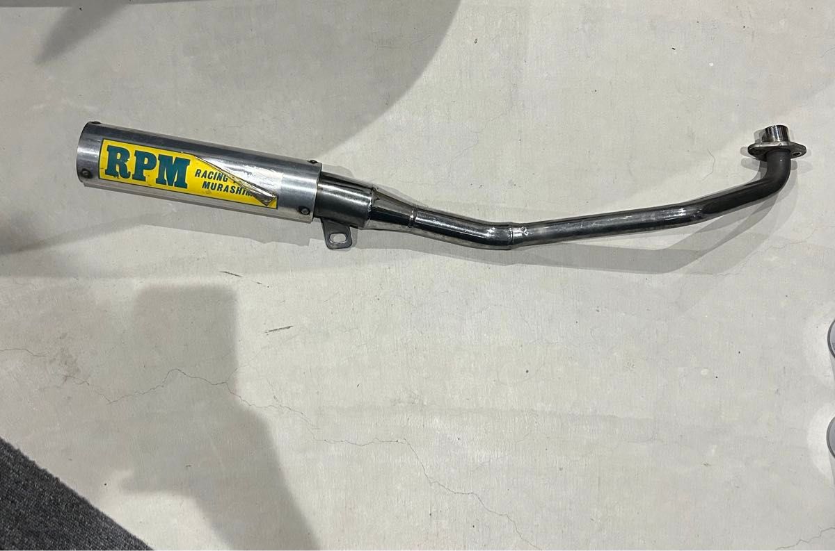 スーパーカブ リトルカブ 当時物 RPM菅 マフラー 50cc キャブ用 希少