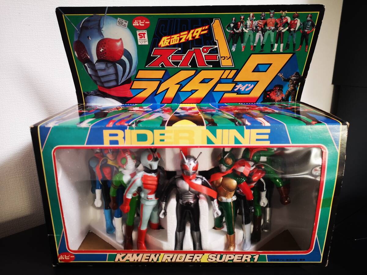 Yahoo!オークション - 当時物 ポピー 仮面ライダー スーパー1 ライダー