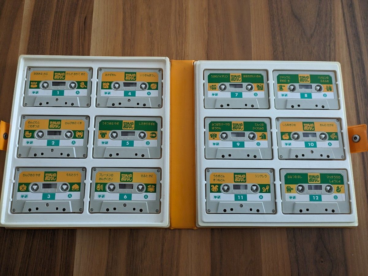 学研 せかいのおはなし カセット 読み聞かせ｜Yahoo!フリマ（旧PayPay