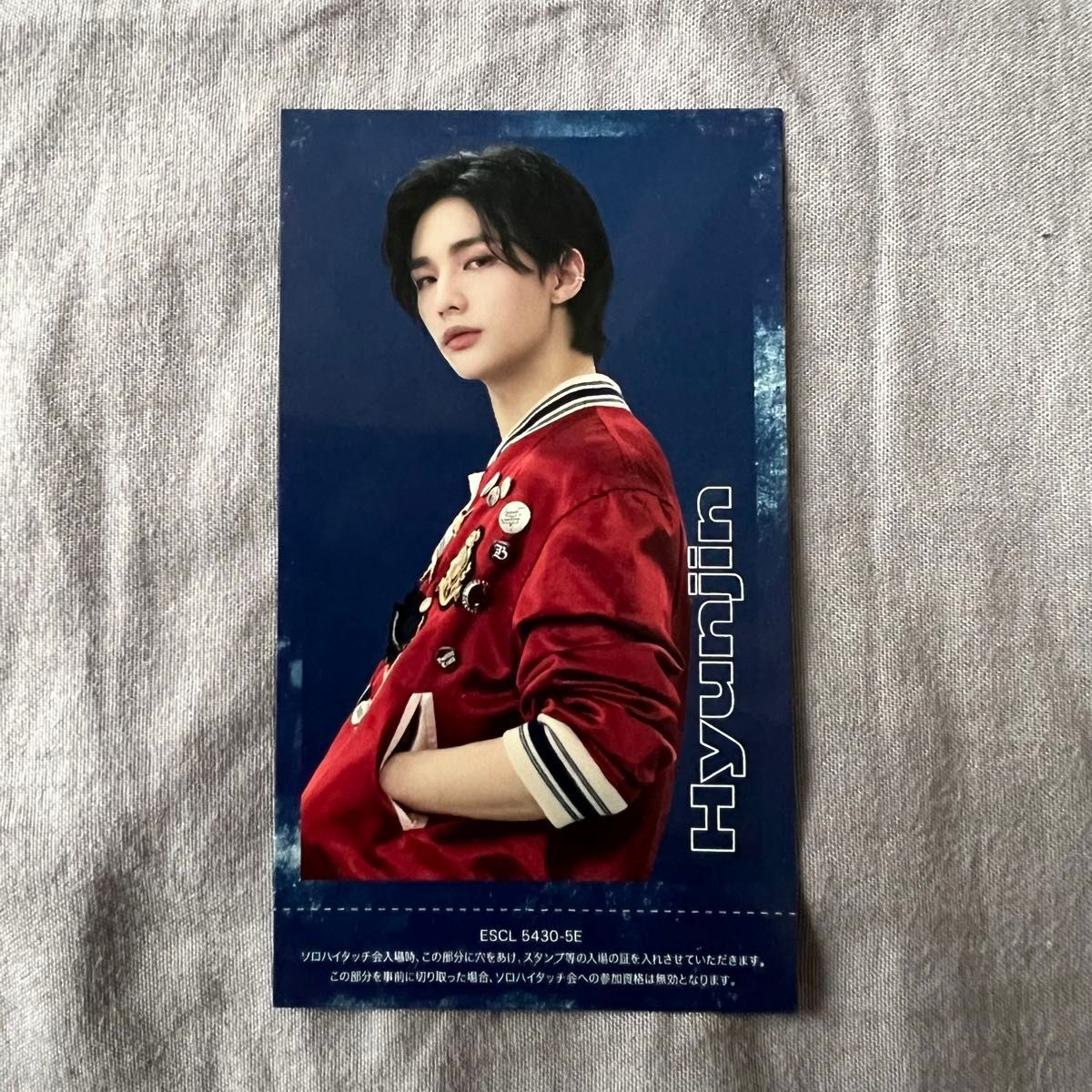 Stray Kids TOP ハイタッチ券 ヒョンジン 【公式通販】