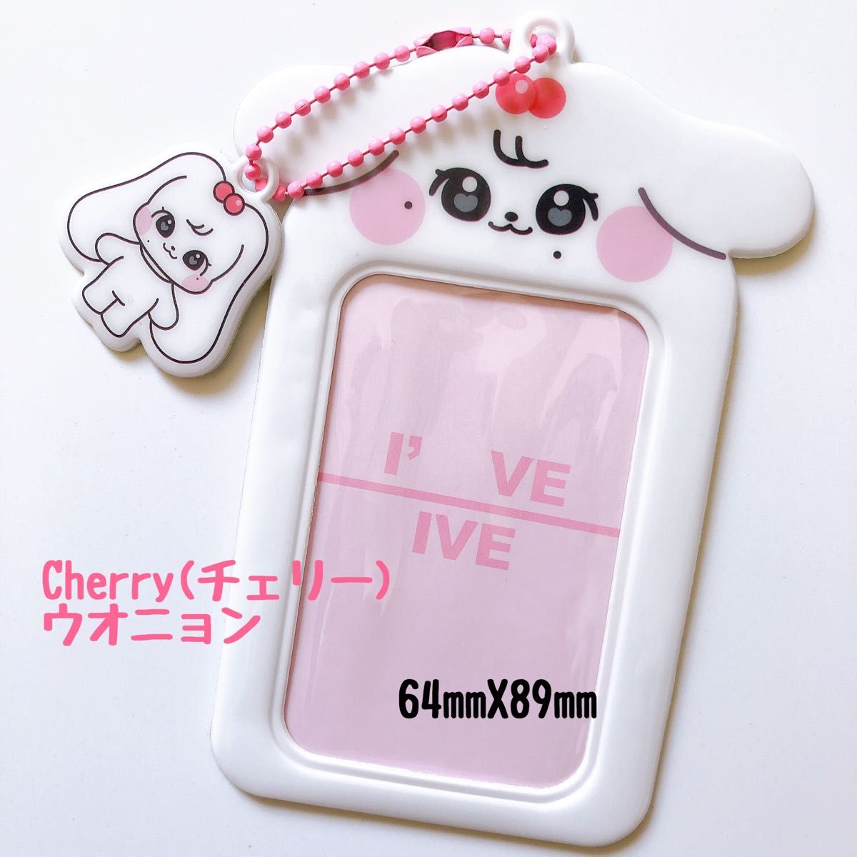 IVE ウォニョン チェリー トレカケース 定期入れ パスケース カード