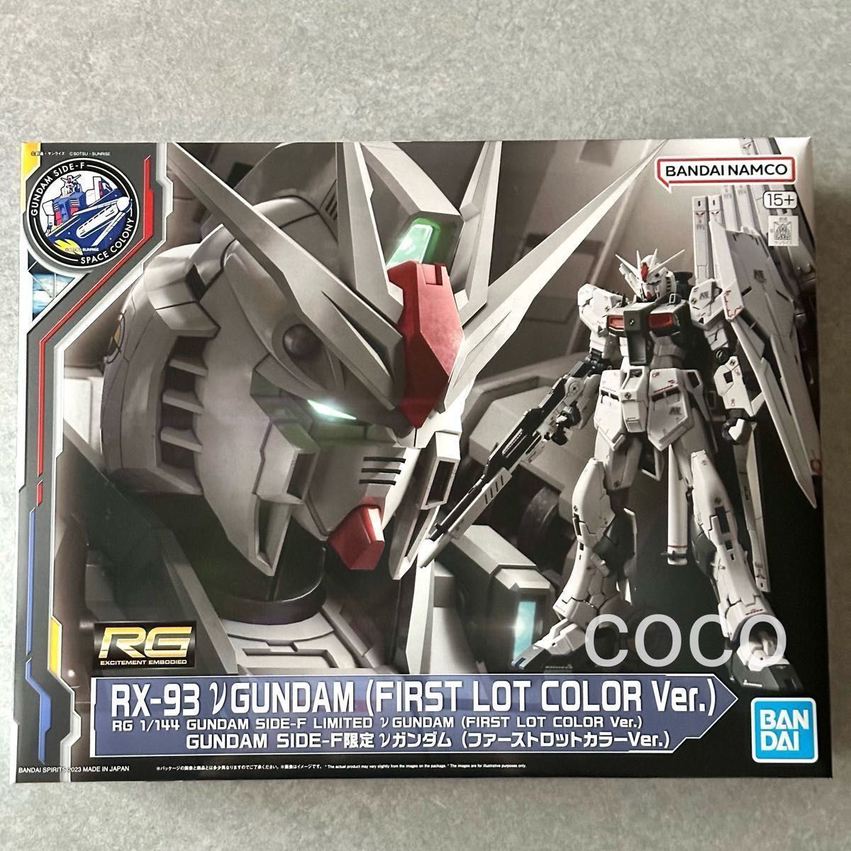 2体セット 》RG RX-93ff νガンダム ＆ RG νガンダム(ファーストロット