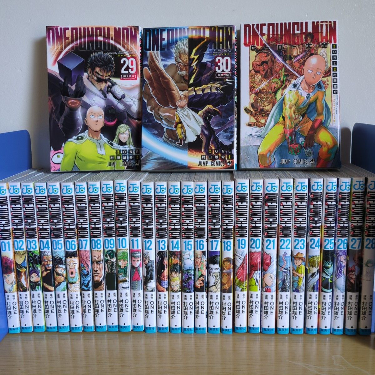ONE PUNCH-MAN 全27巻セット ワンパンマン ONE PUNCH MAN 27巻セット ONE