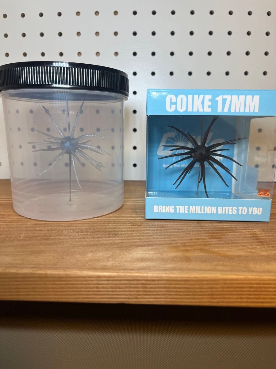 ハイドアップ コイケ17mm｜Yahoo!フリマ（旧PayPayフリマ）