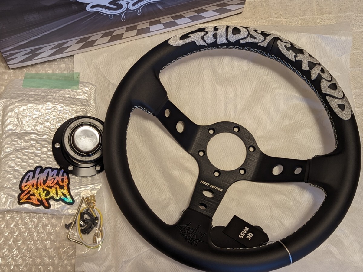 GHOSTEXPOD GEステアリング [1st] パープル フラット GHOSTEXPOD GE