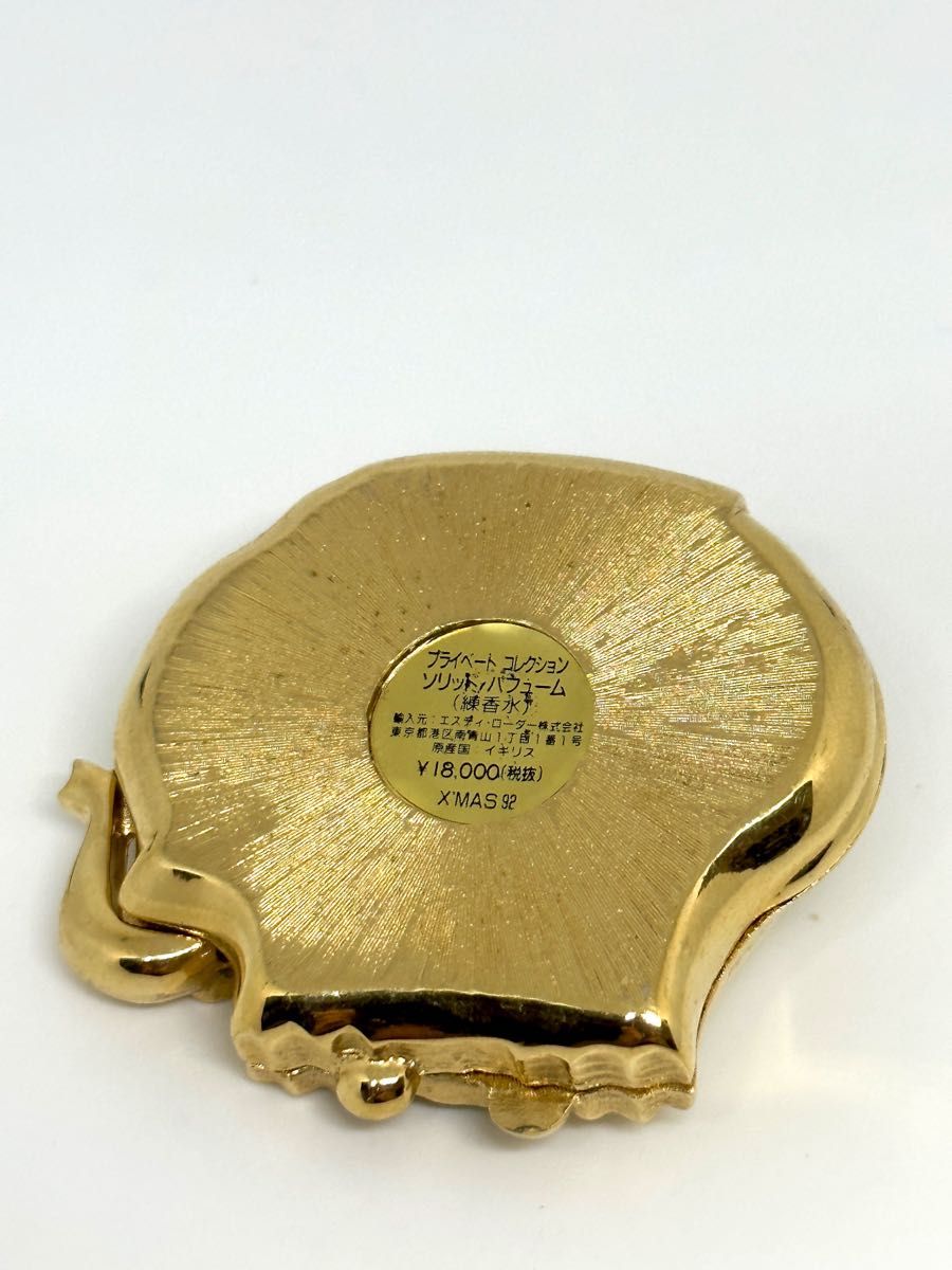 エスティローダー 練り香水 プライベート コレクション｜Yahoo!フリマ