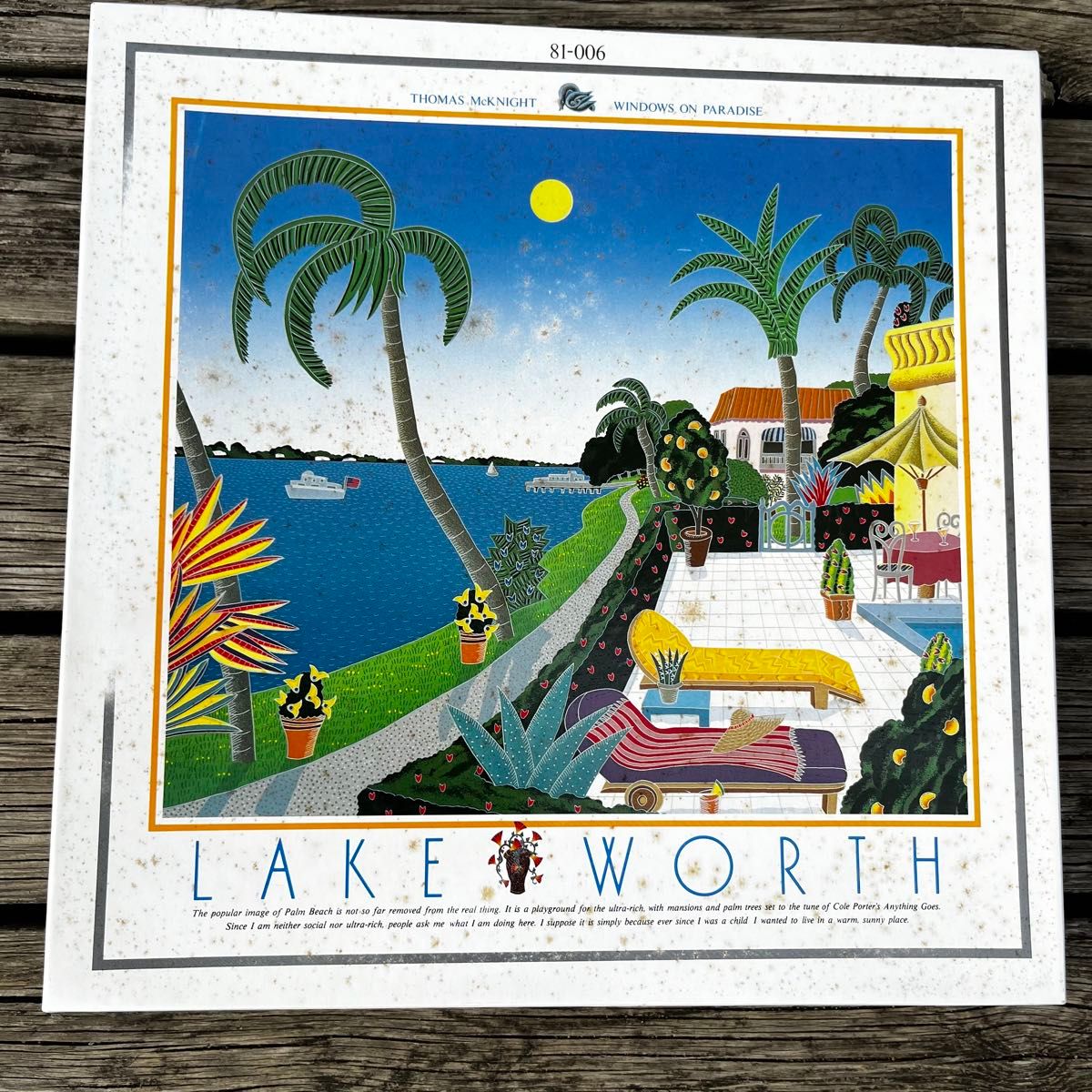 ジグソーパズル トーマス・マックナイト ハーバー ビュー 1020ピース