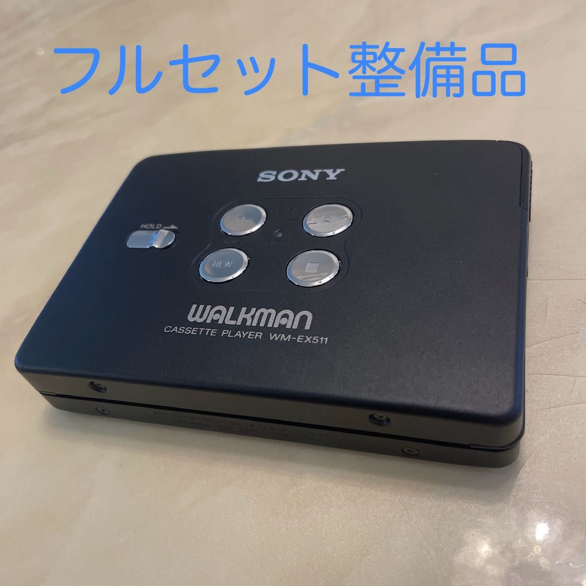 値下げ可能 SONY カセットウォークマン WM-EX511 整備品｜Yahoo!フリマ