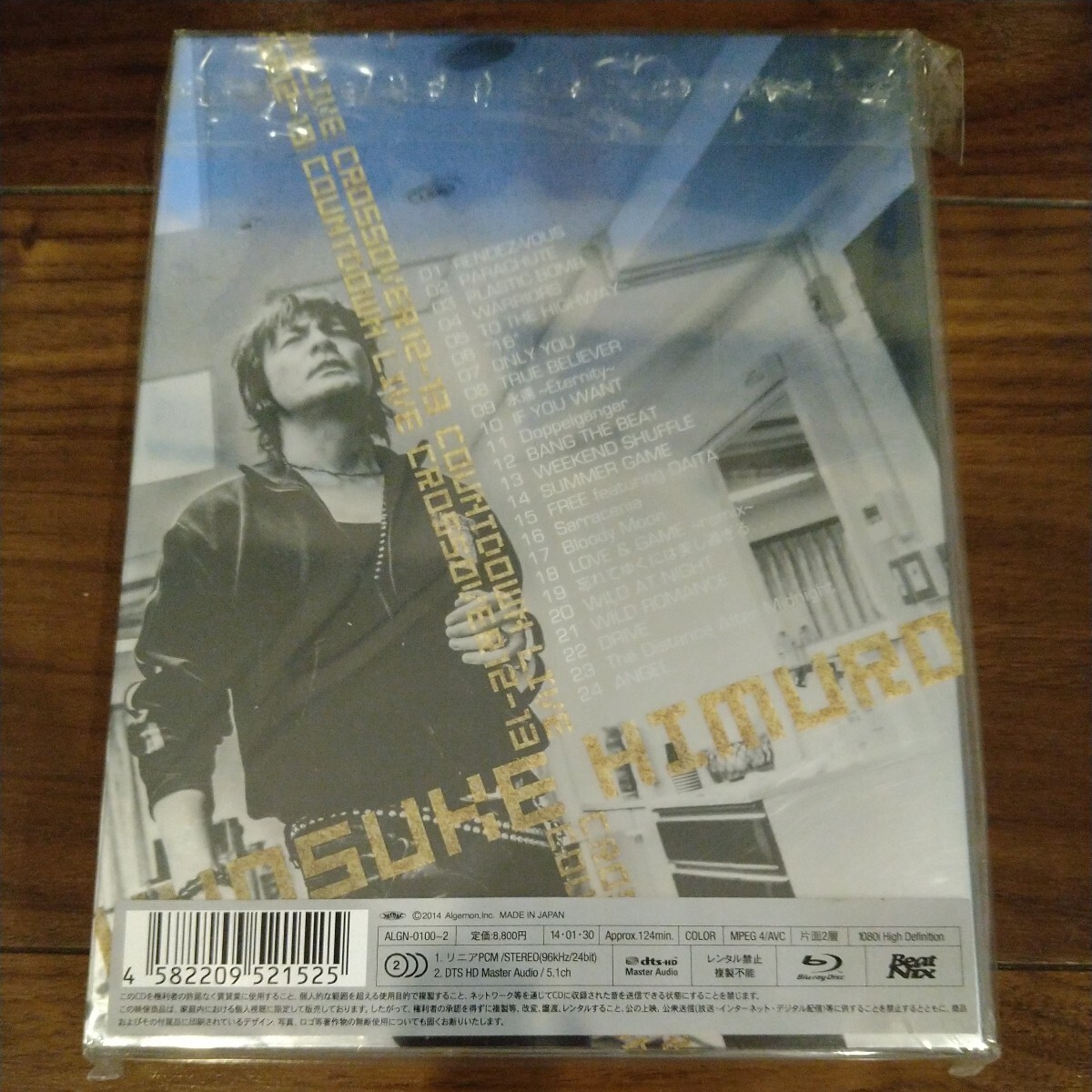 氷室京介 Blu-ray KYOSUKE HIMURO COUNTDOWN LIVE CROSSOVER 12-13