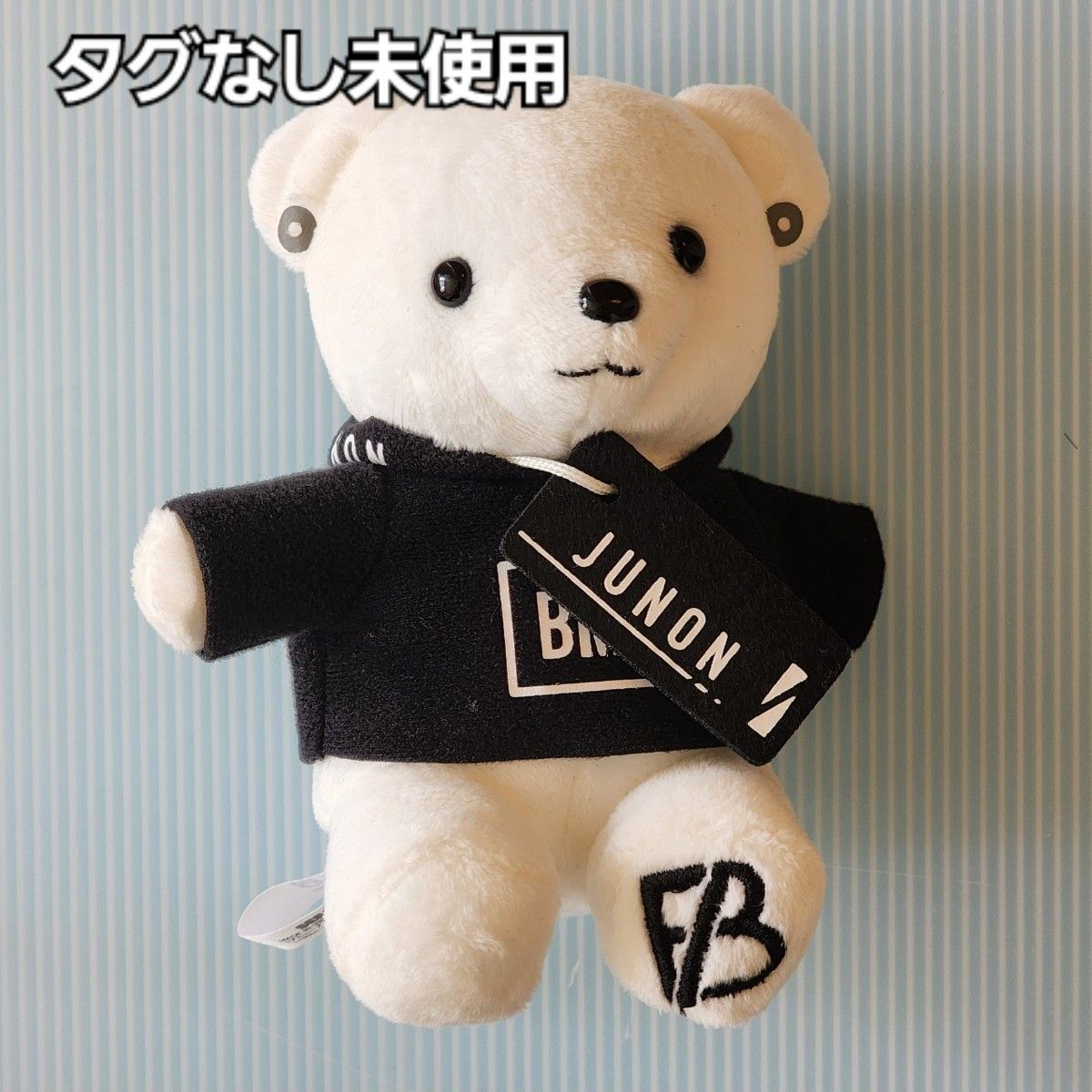 BE FIRST ジュノン セガプライズ ぬいぐるみ BMSGパーカー大｜Yahoo