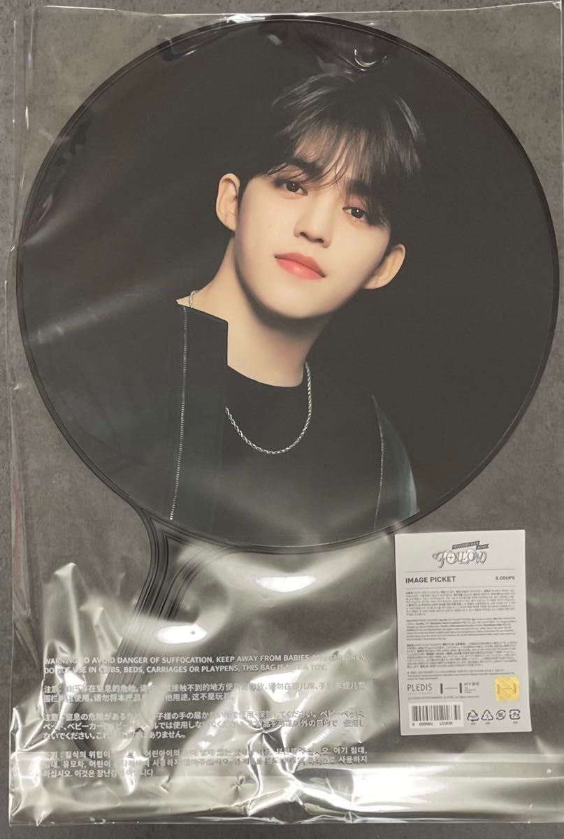 エスクプス】seventeen follow again image picket うちわ｜Yahoo