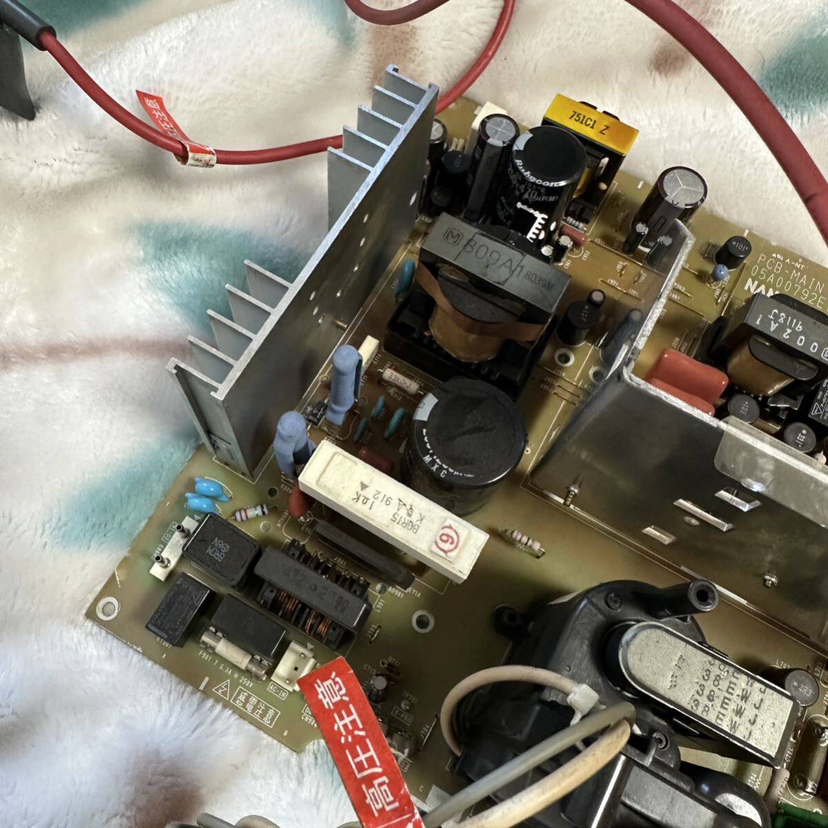 NANAO ナナオBLASTCITY ブラストシティ MS-2931 ブラウン管基板